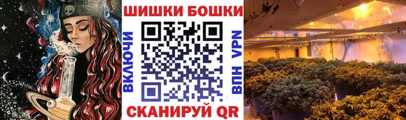 Купить наркотик аптеки Кологрив Альфа ПВП МЕФ