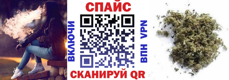 shop Telegram  Кологрив  БУТИРАТ жидкий экстази 