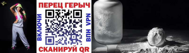 Героин афганец  Кологрив 