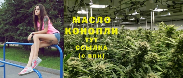 круглые Арсеньев
