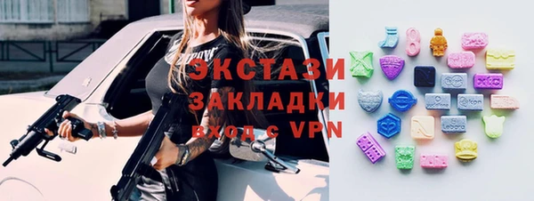дурь Балабаново