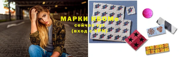 круглые Арсеньев