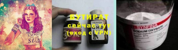 марки lsd Дубовка