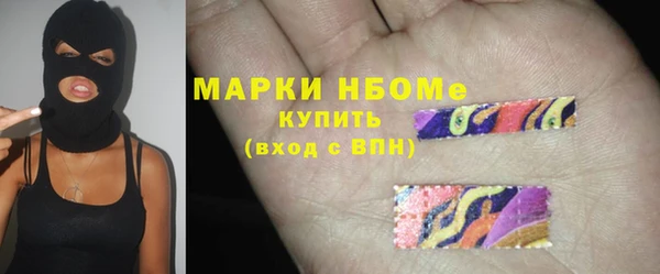 круглые Арсеньев