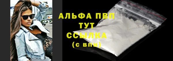 дурь Балабаново