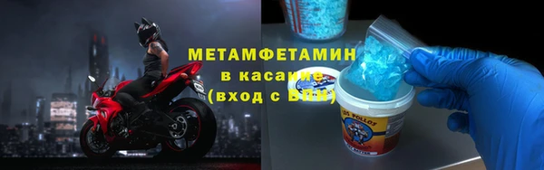 экстази Дрезна