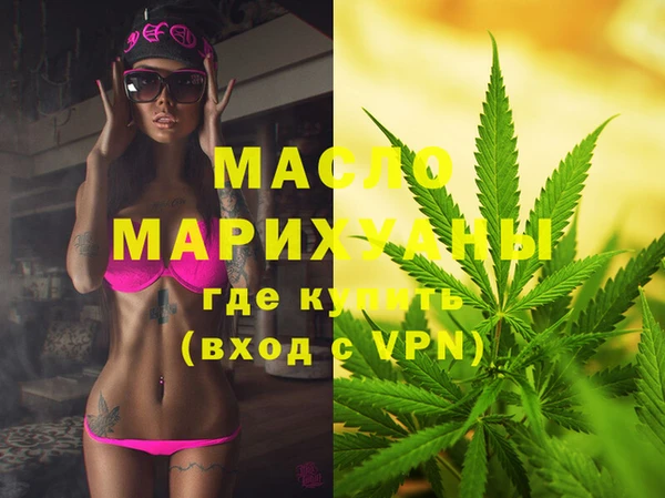 a pvp Армянск