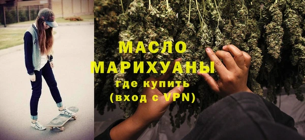 дурь Балабаново