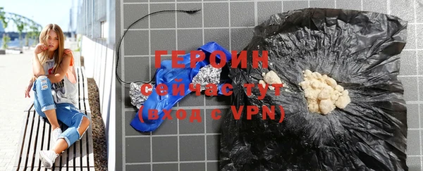 a pvp Армянск