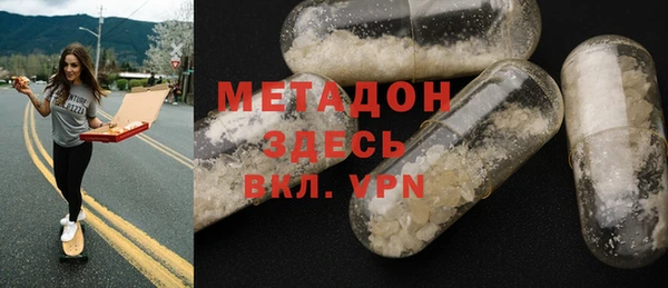 a pvp Армянск