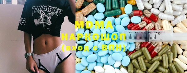 a pvp Армянск