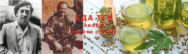 дурь Балабаново