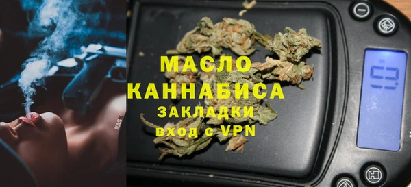 круглые Арсеньев