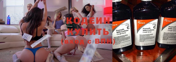 a pvp Армянск