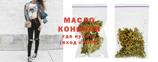 мефедрон мука Баксан