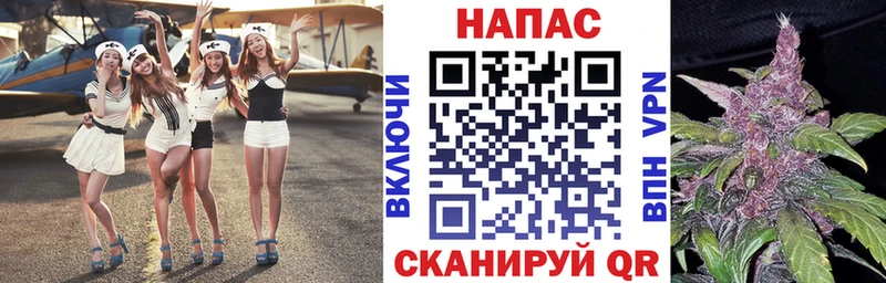 магазин    Кологрив  МАРИХУАНА Bruce Banner 